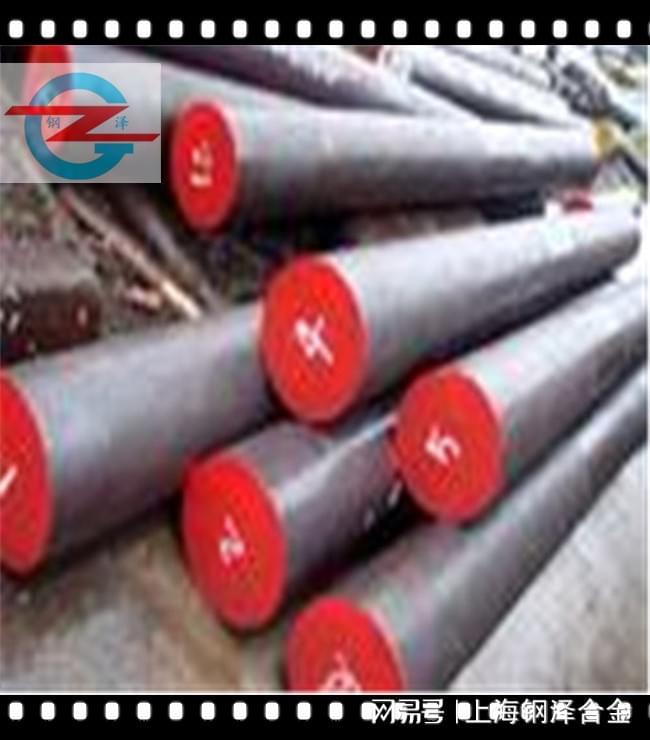 03Cr14Si4（C4钢）是一种超低碳高硅奥氏体型耐酸不锈