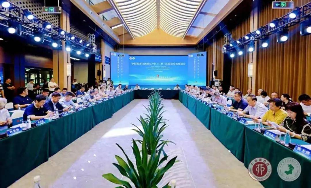 仁怀酱香白酒产区高质量发展新声音 剖析问题看见更好的产业未来